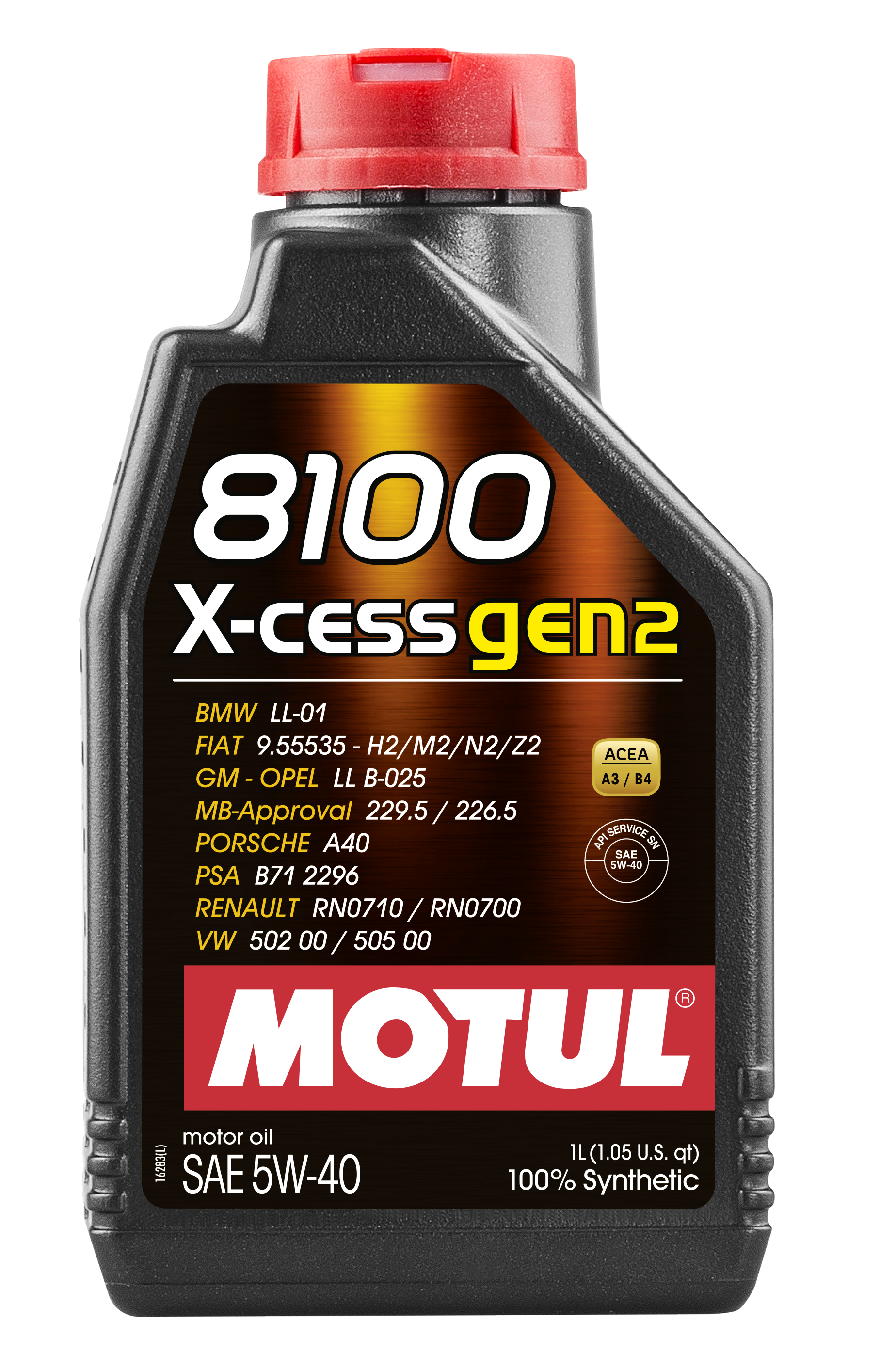 Моторное масло MOTUL 8100 X-cess GEN2 5W40  (1 л.)