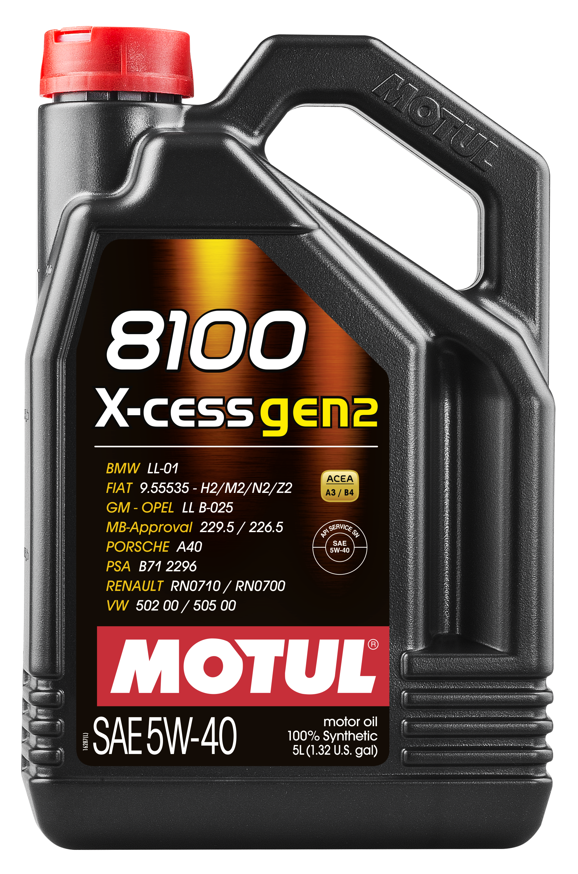 Моторное масло MOTUL 8100 X-cess GEN2 5W40 (5 л.)